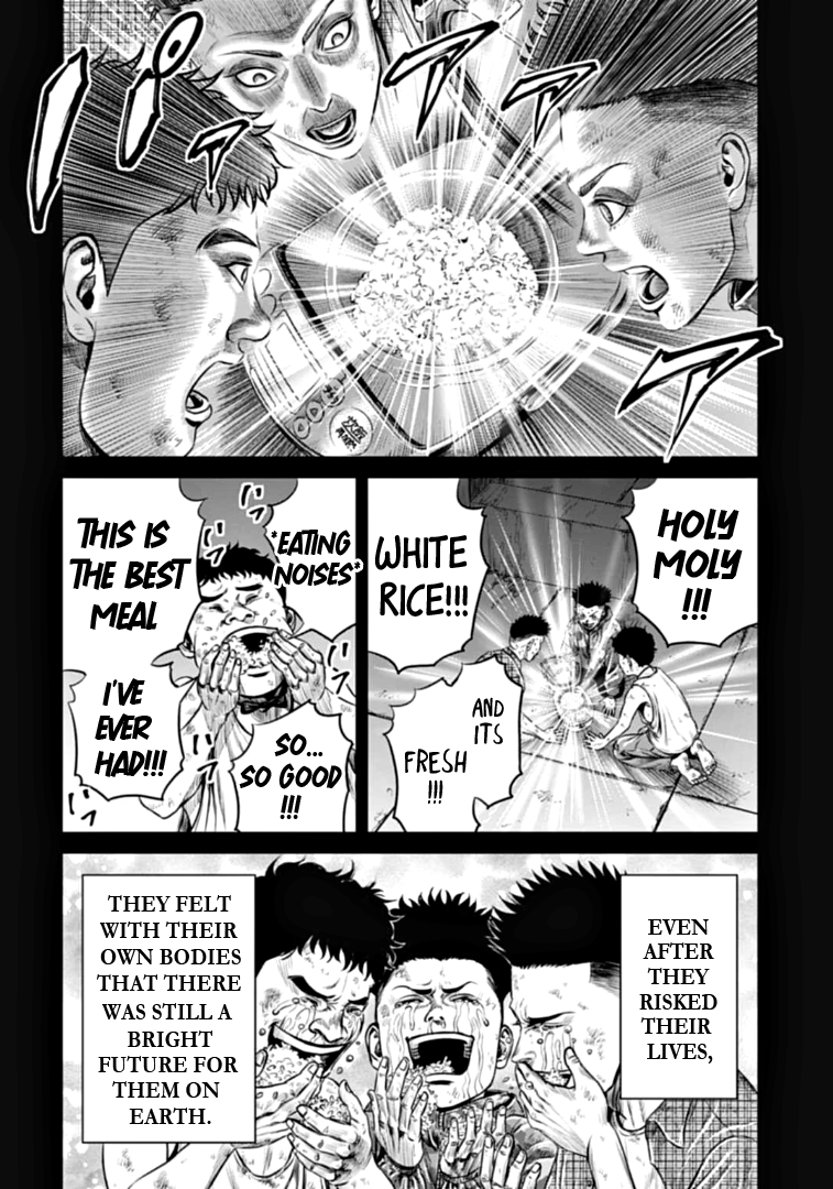 Tokyo Duel chapter 80 - page 16