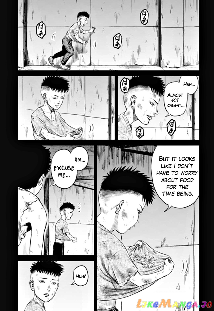 Tokyo Duel chapter 80 - page 5