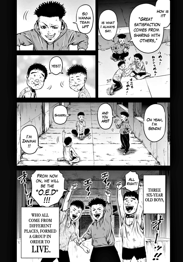 Tokyo Duel chapter 80 - page 9