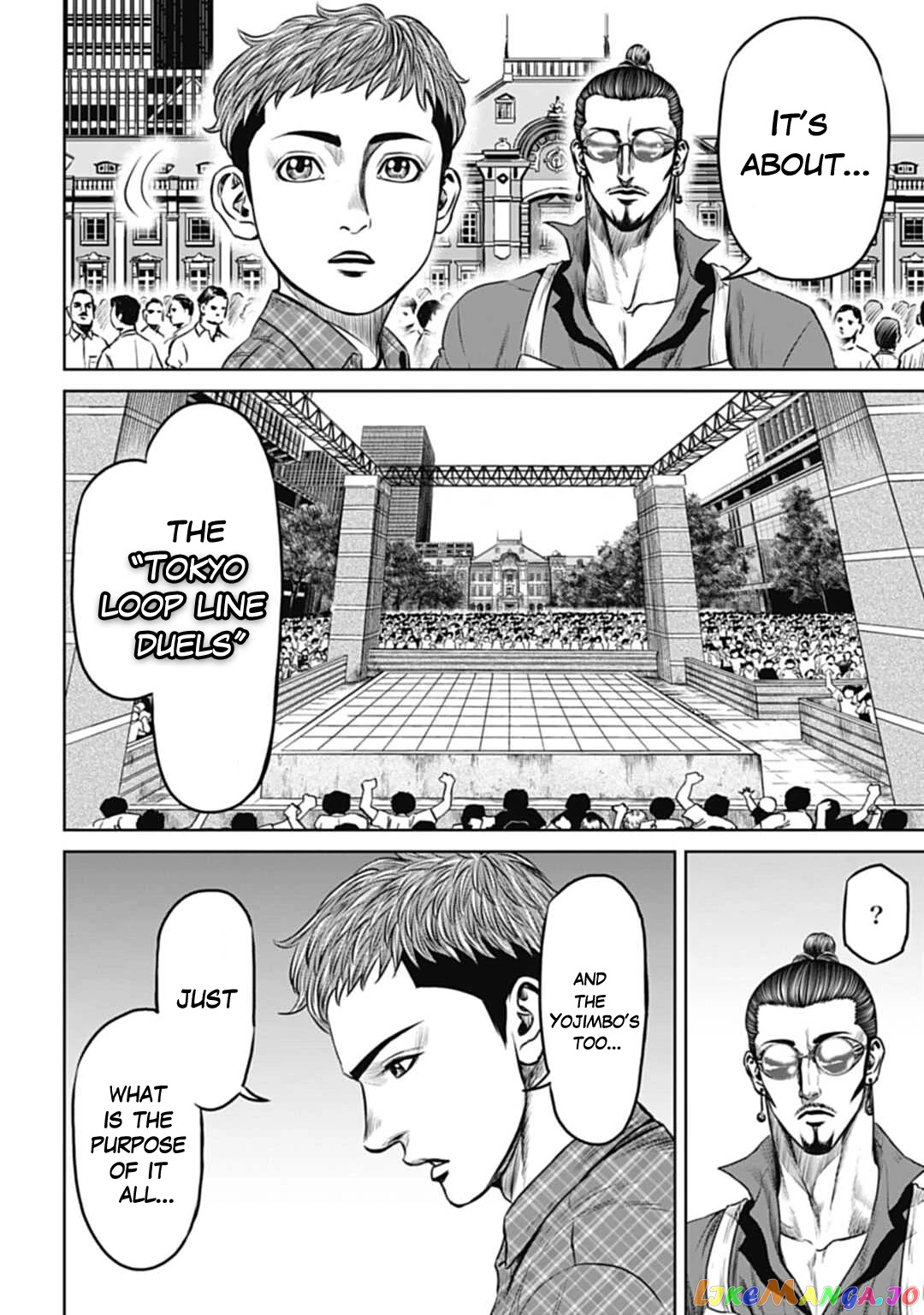 Tokyo Duel chapter 59 - page 7