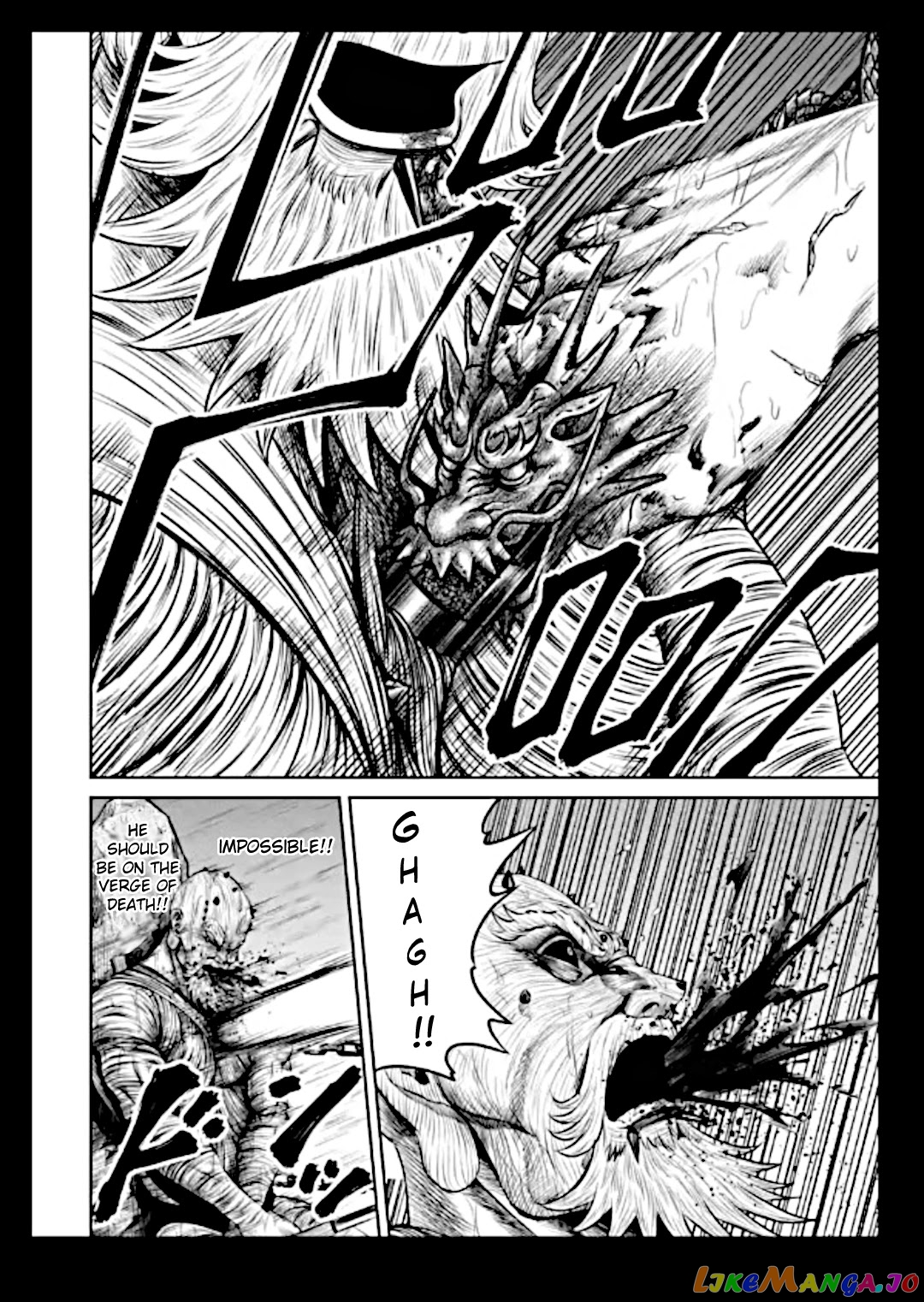 Tokyo Duel chapter 16 - page 2
