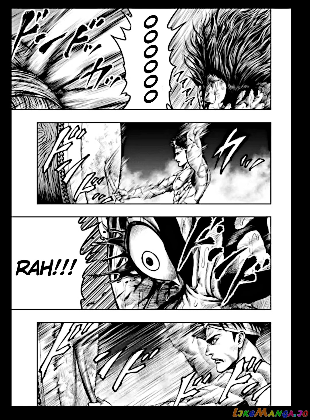 Tokyo Duel chapter 16 - page 7