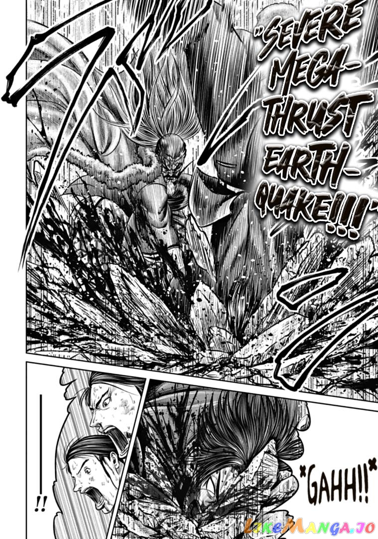 Tokyo Duel chapter 98 - page 16