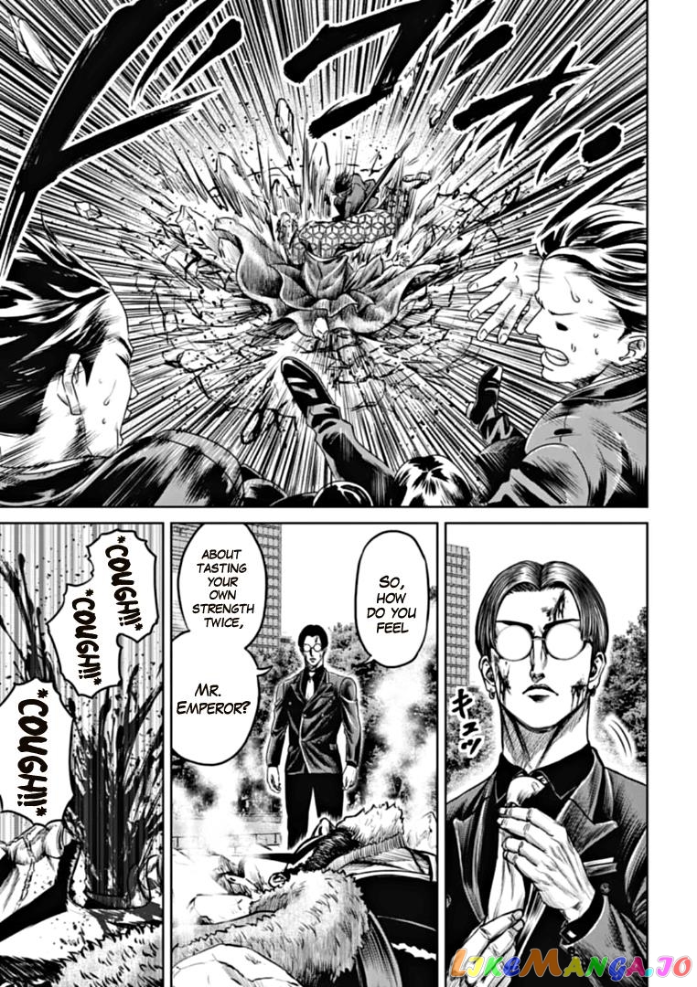 Tokyo Duel chapter 98 - page 9