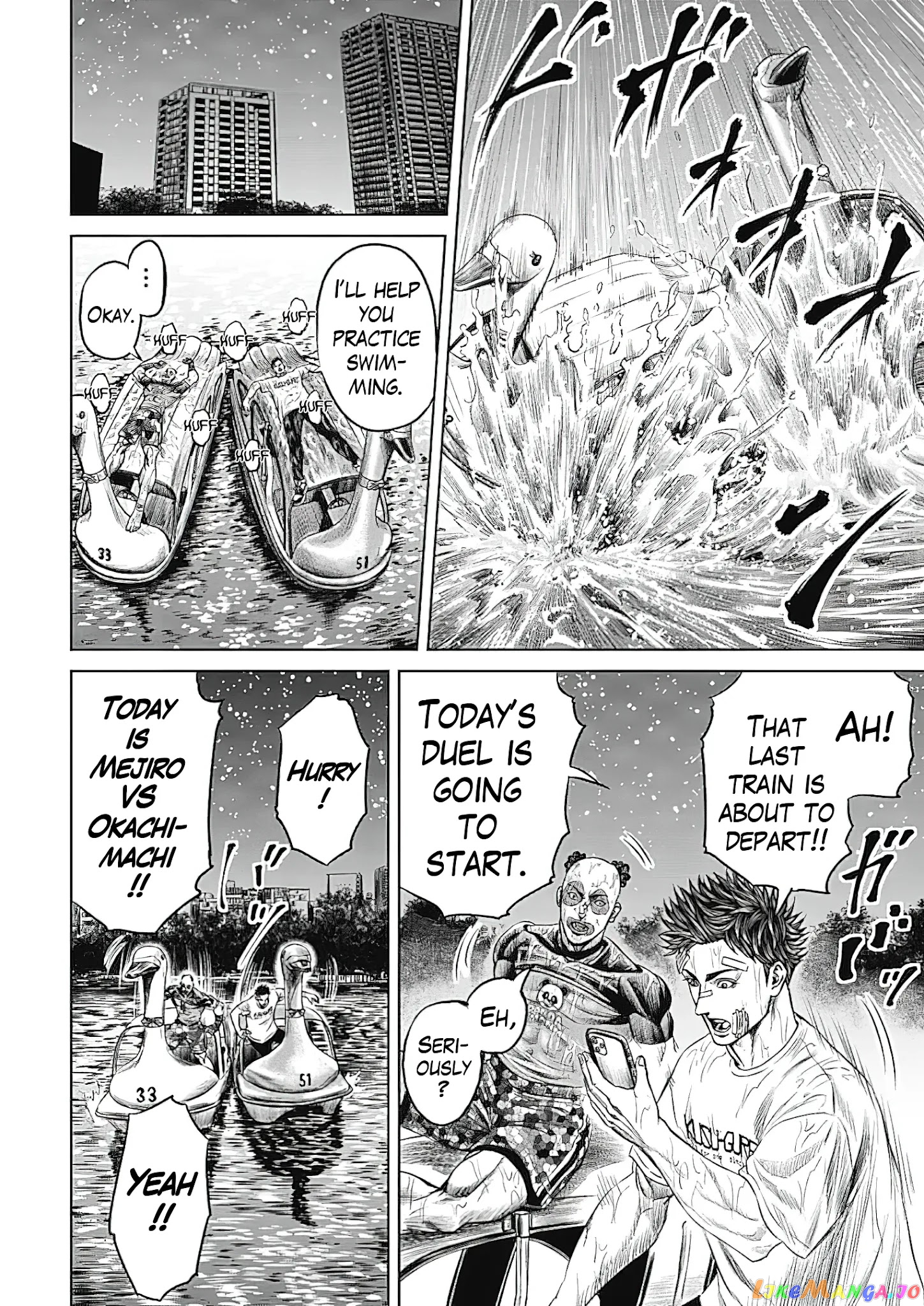 Tokyo Duel chapter 42 - page 16