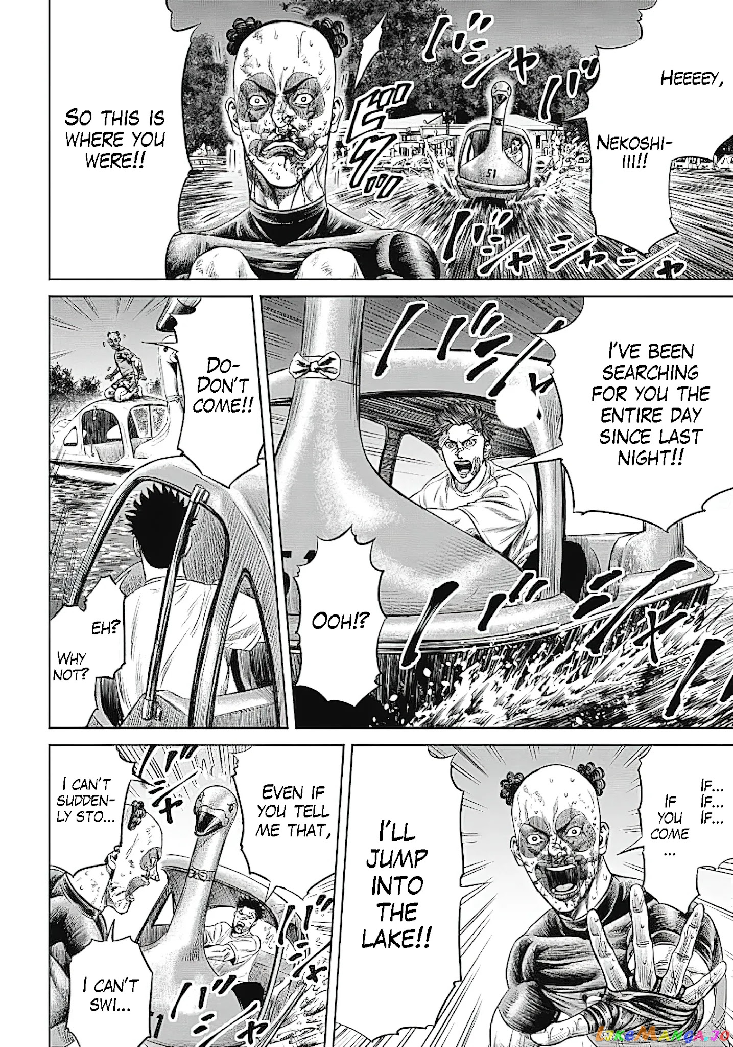 Tokyo Duel chapter 42 - page 2
