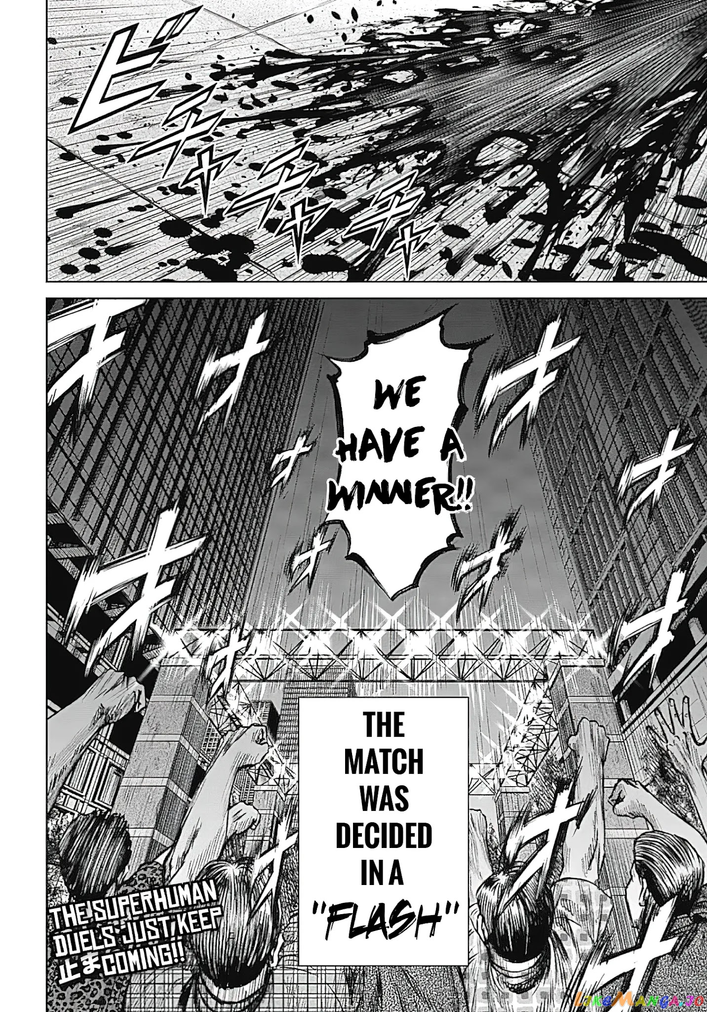 Tokyo Duel chapter 42 - page 20