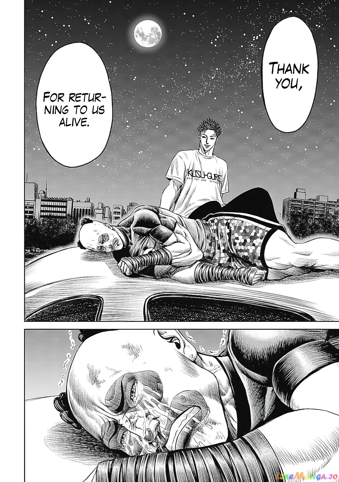 Tokyo Duel chapter 42 - page 6