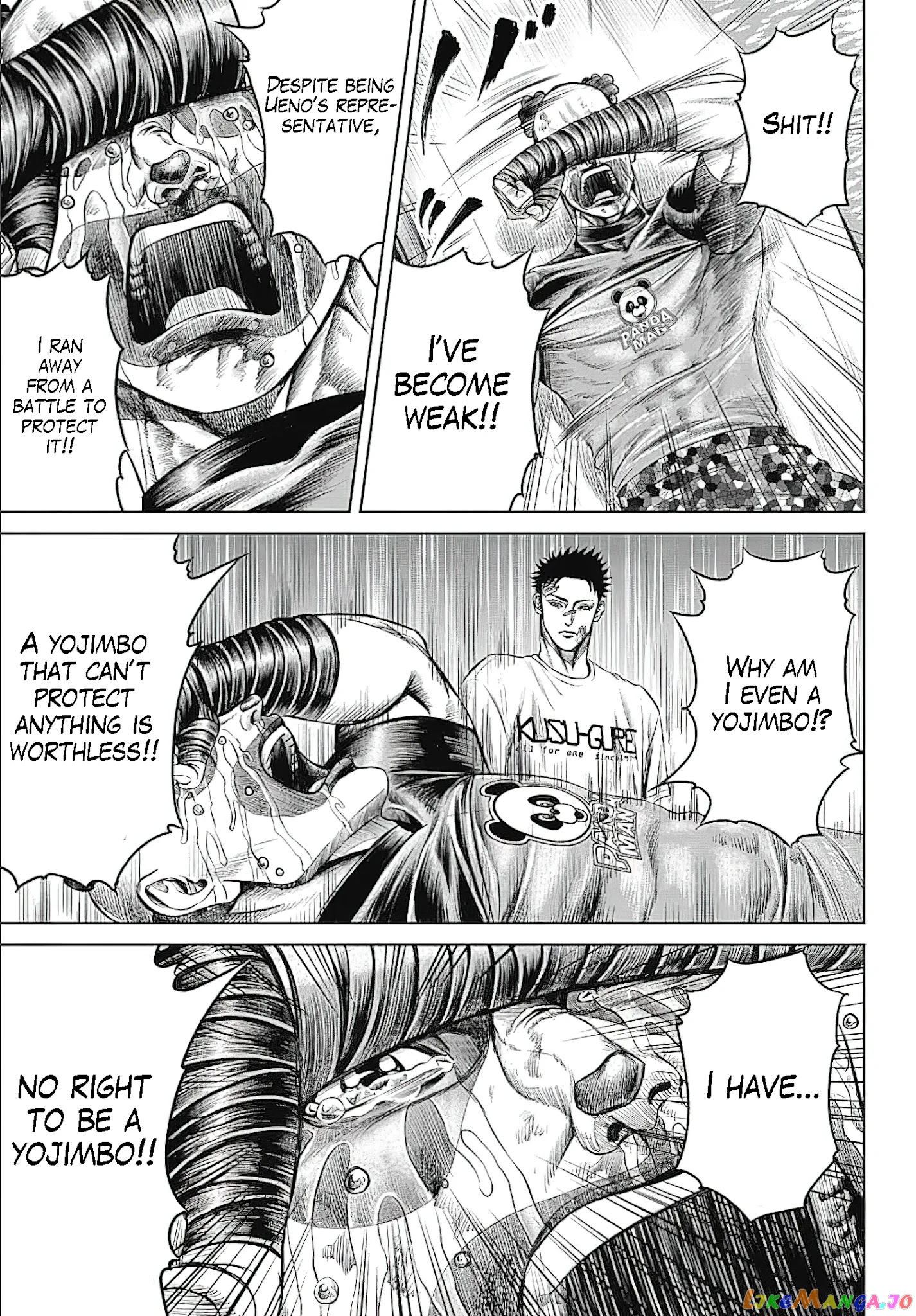 Tokyo Duel chapter 42 - page 7