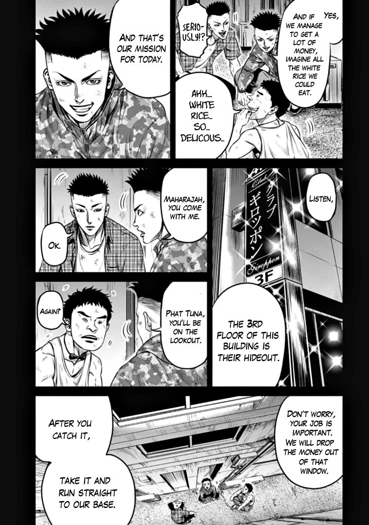 Tokyo Duel chapter 81 - page 3
