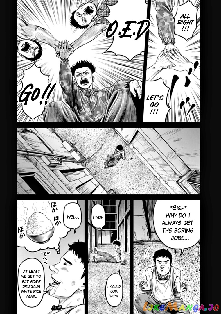 Tokyo Duel chapter 81 - page 4