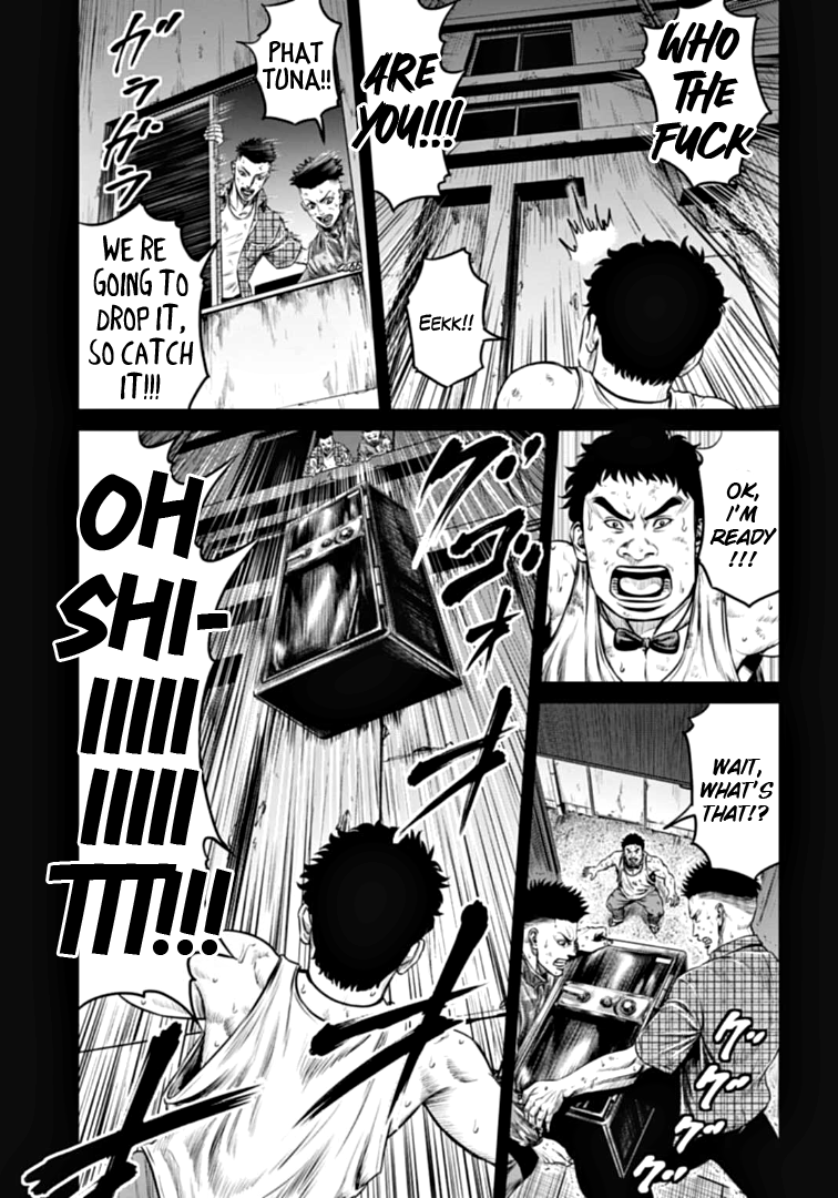 Tokyo Duel chapter 81 - page 5