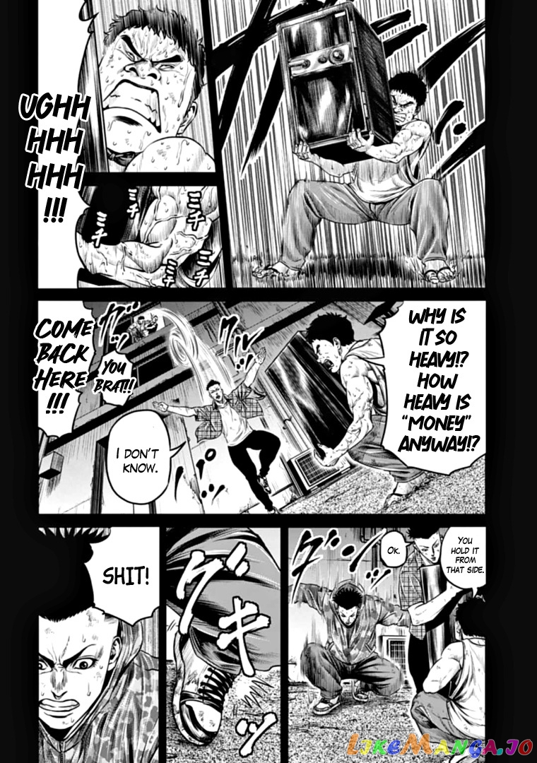 Tokyo Duel chapter 81 - page 6