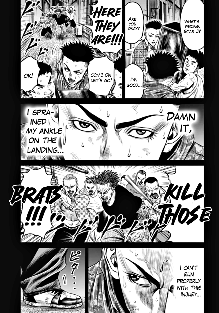 Tokyo Duel chapter 81 - page 7