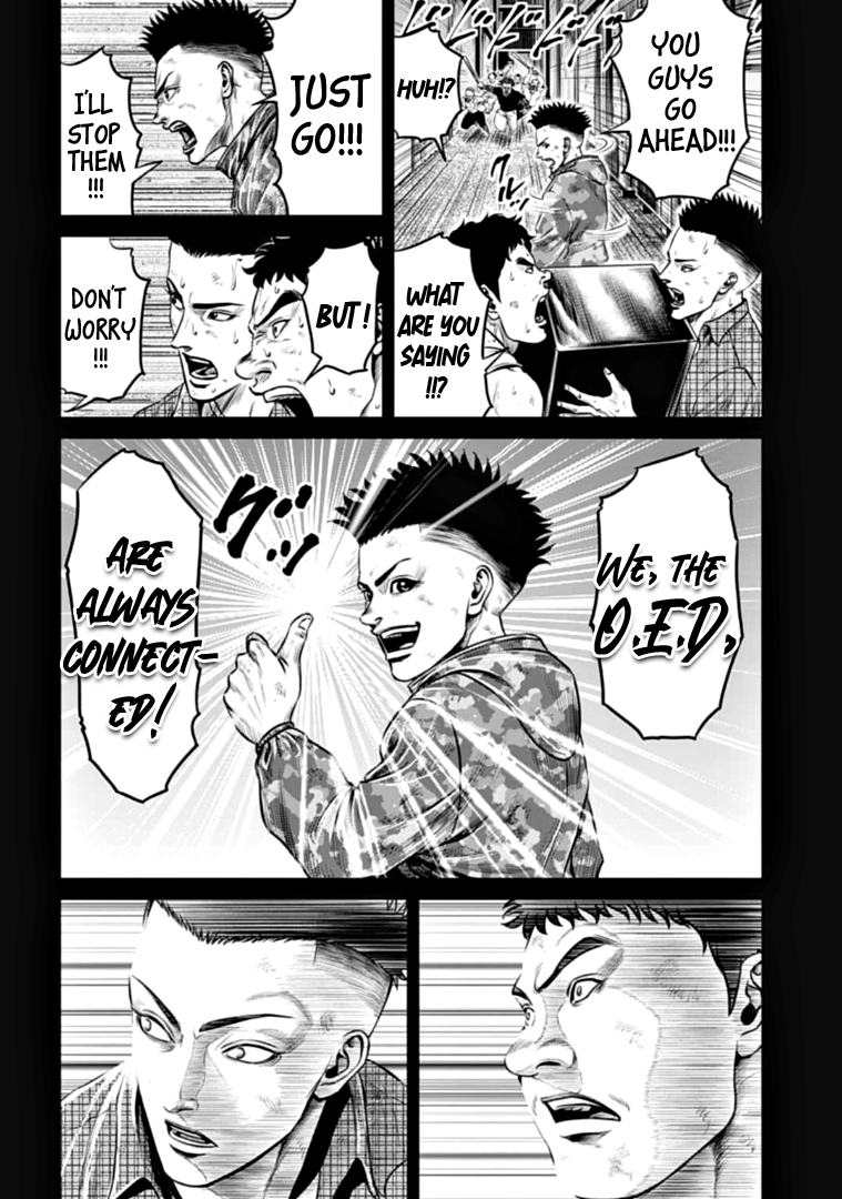 Tokyo Duel chapter 81 - page 8