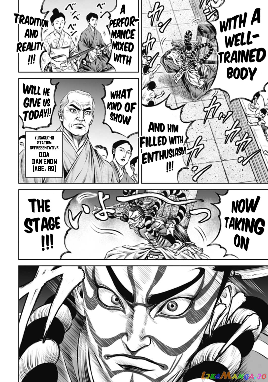 Tokyo Duel chapter 60 - page 10