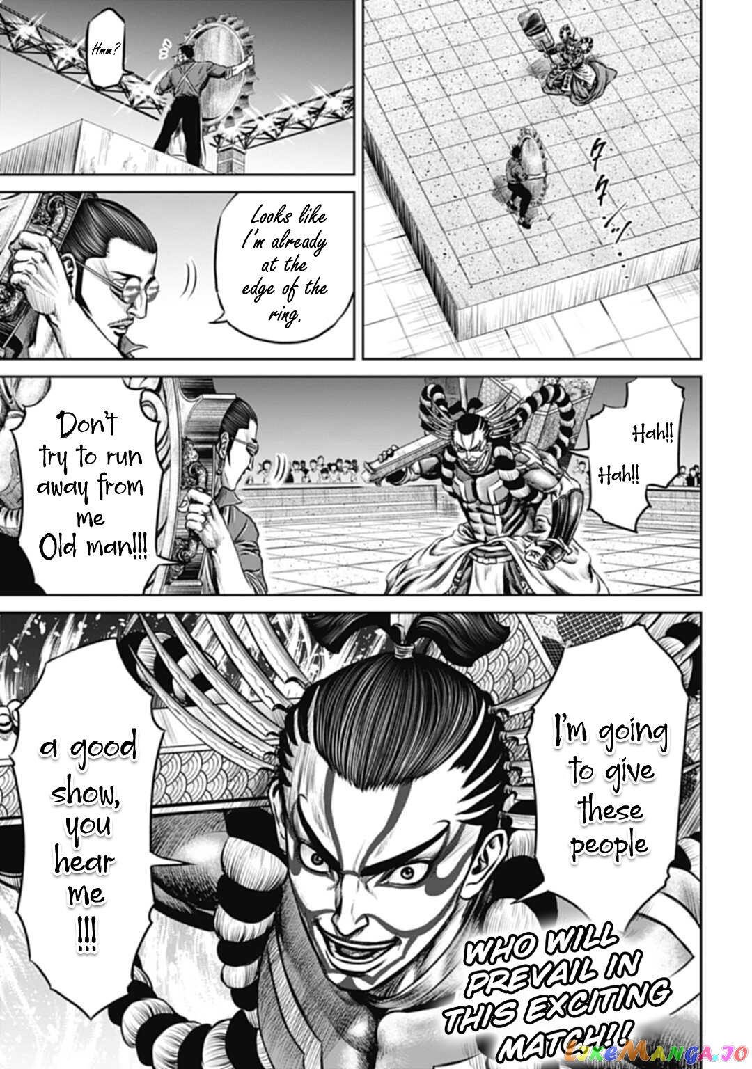 Tokyo Duel chapter 60 - page 19