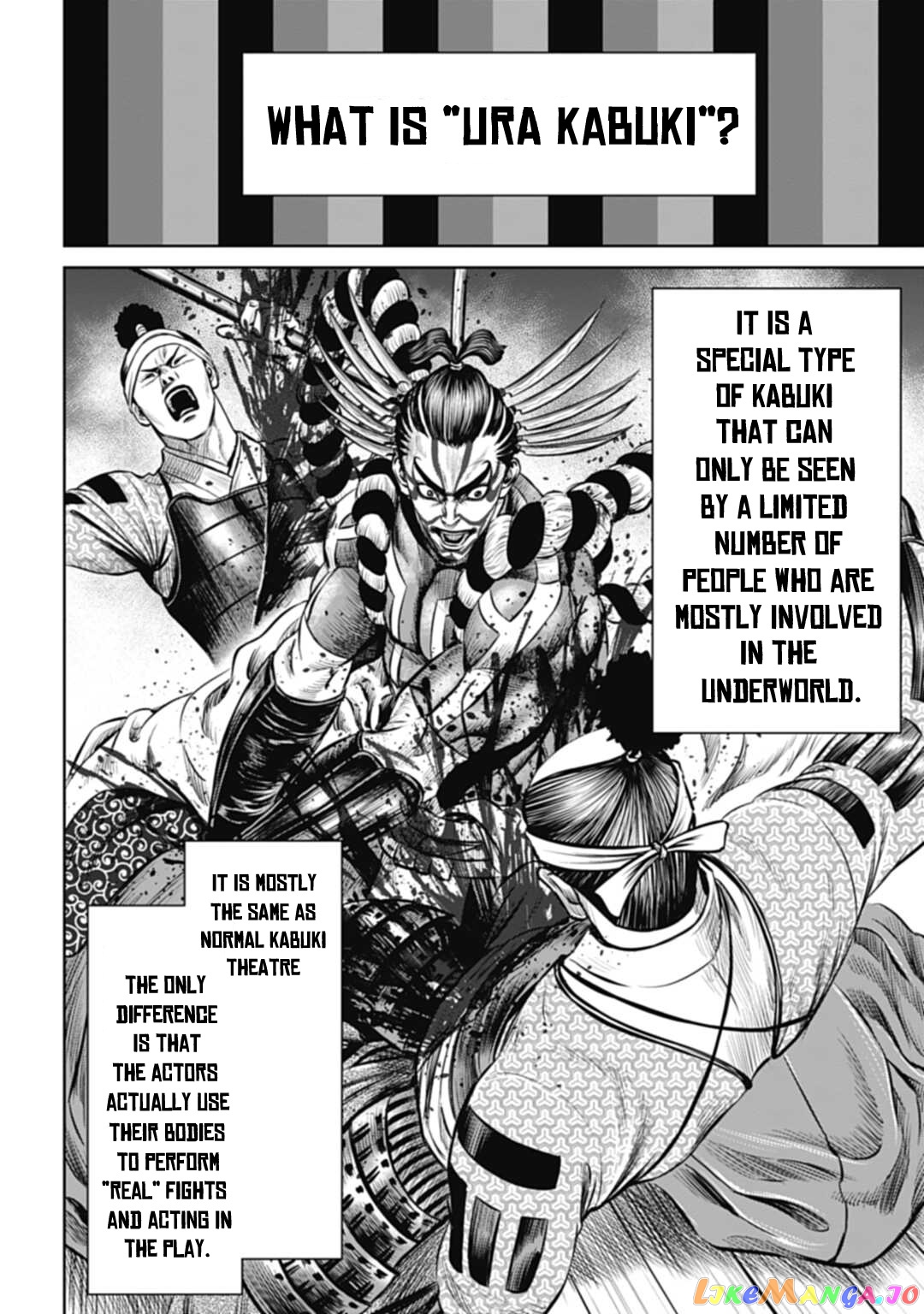 Tokyo Duel chapter 60 - page 2