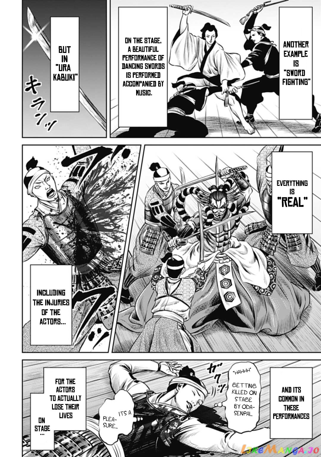 Tokyo Duel chapter 60 - page 4