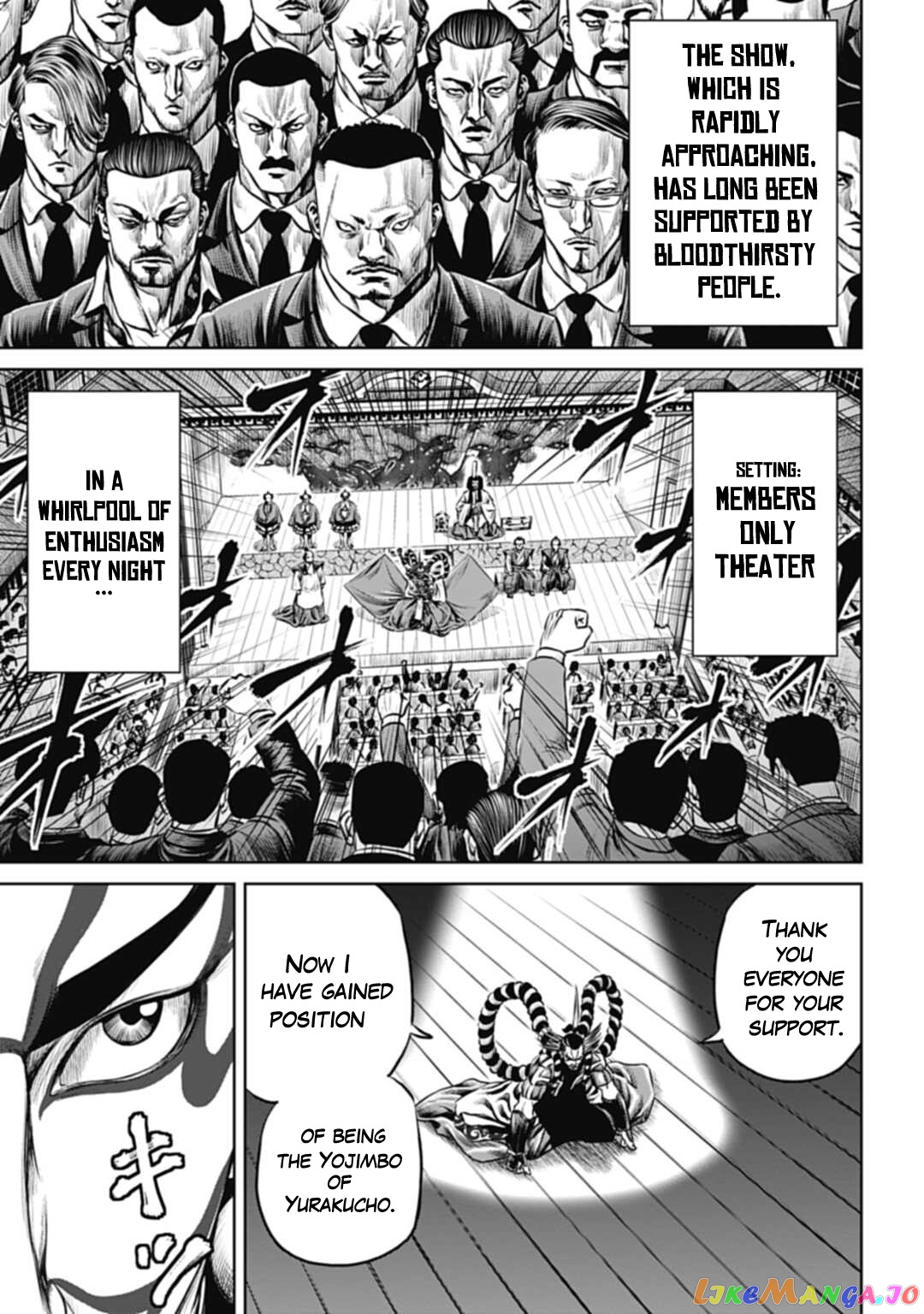 Tokyo Duel chapter 60 - page 5