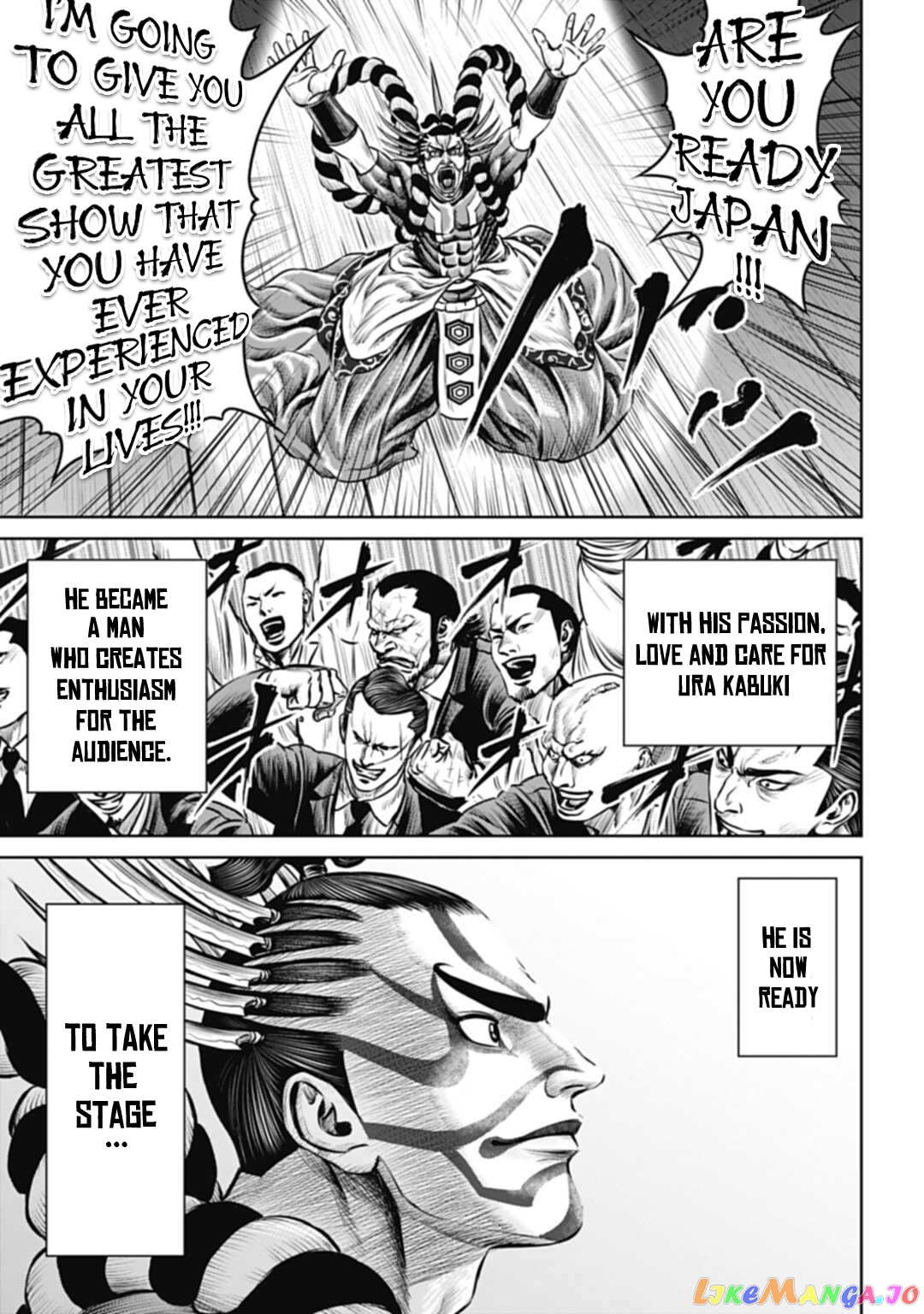 Tokyo Duel chapter 60 - page 7