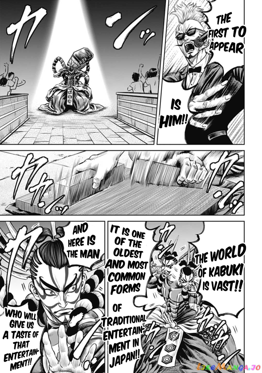 Tokyo Duel chapter 60 - page 9