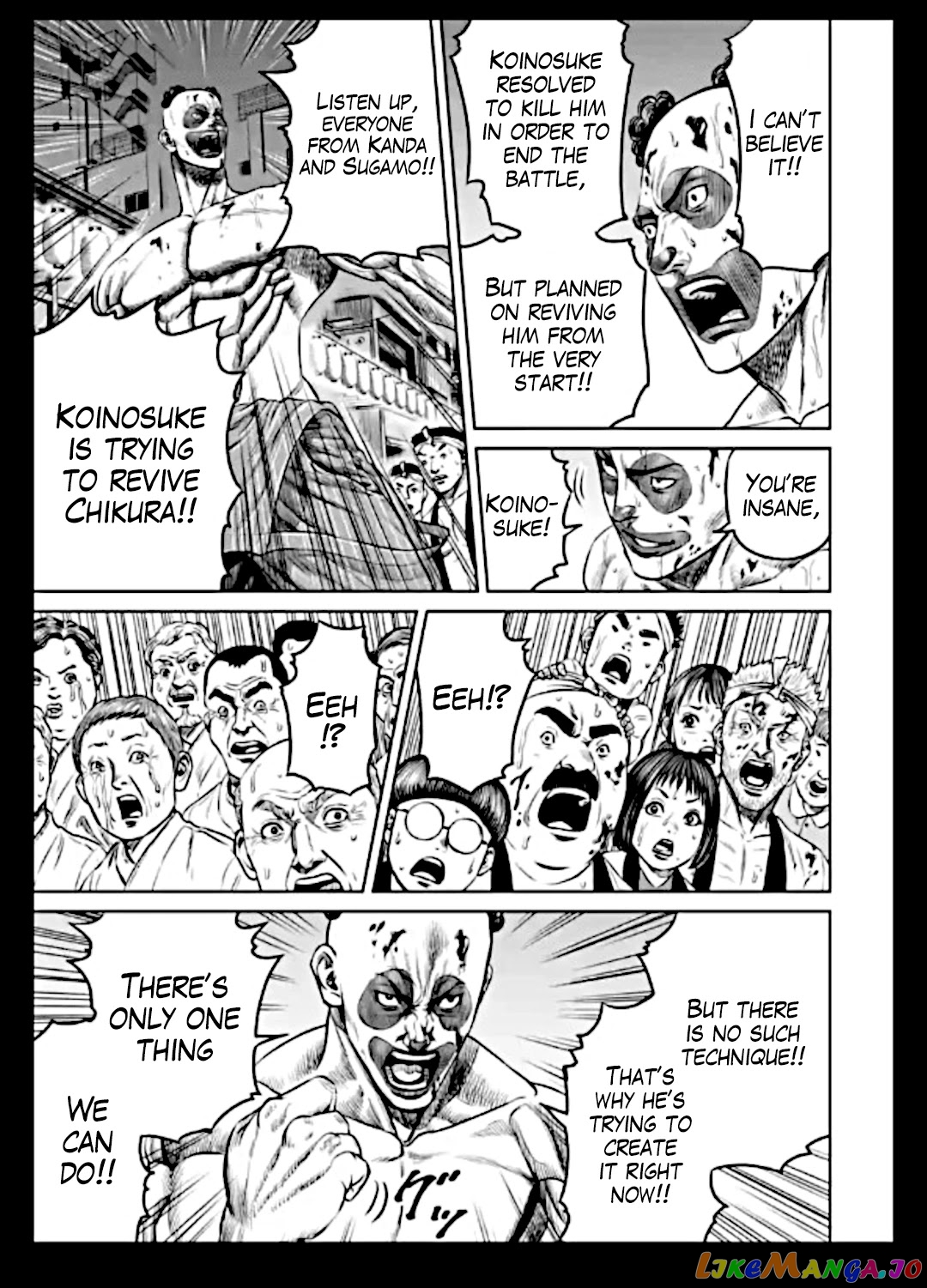 Tokyo Duel chapter 17 - page 3