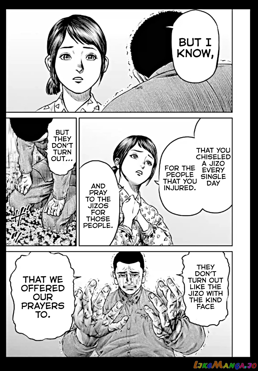 Tokyo Duel chapter 17 - page 7