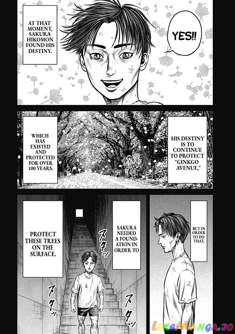 Tokyo Duel chapter 99 - page 10