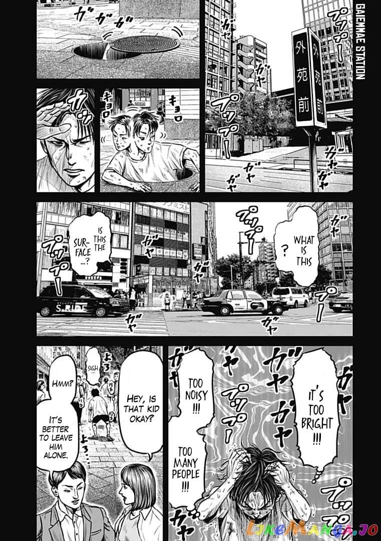 Tokyo Duel chapter 99 - page 3