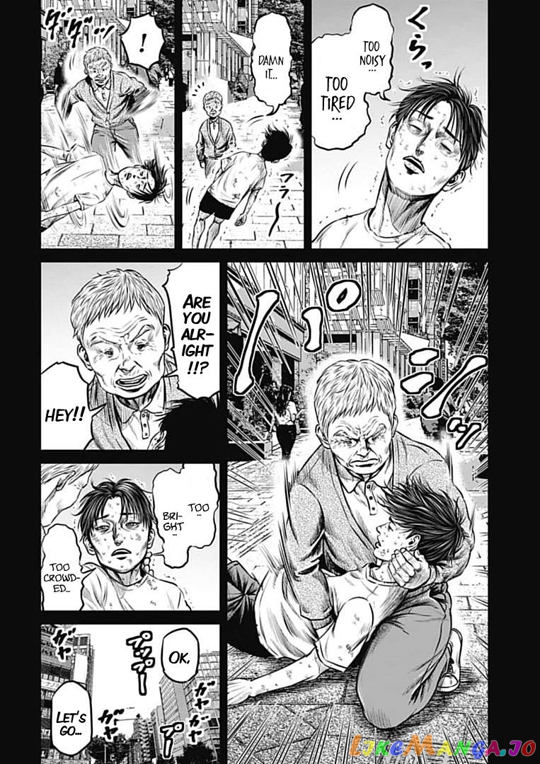 Tokyo Duel chapter 99 - page 4