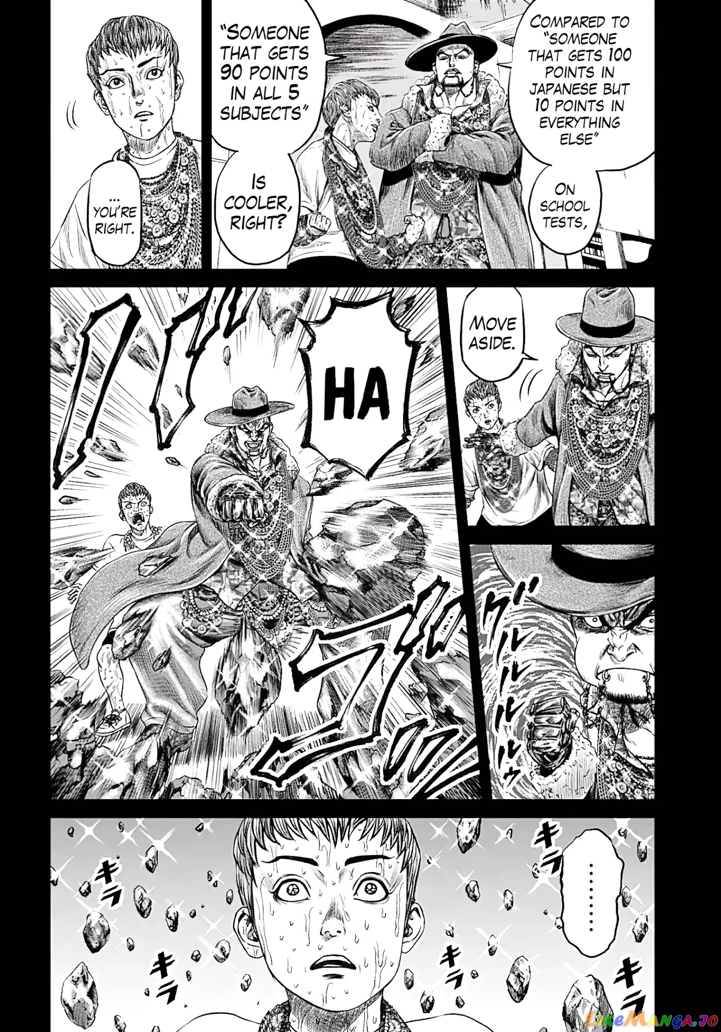 Tokyo Duel chapter 43 - page 10