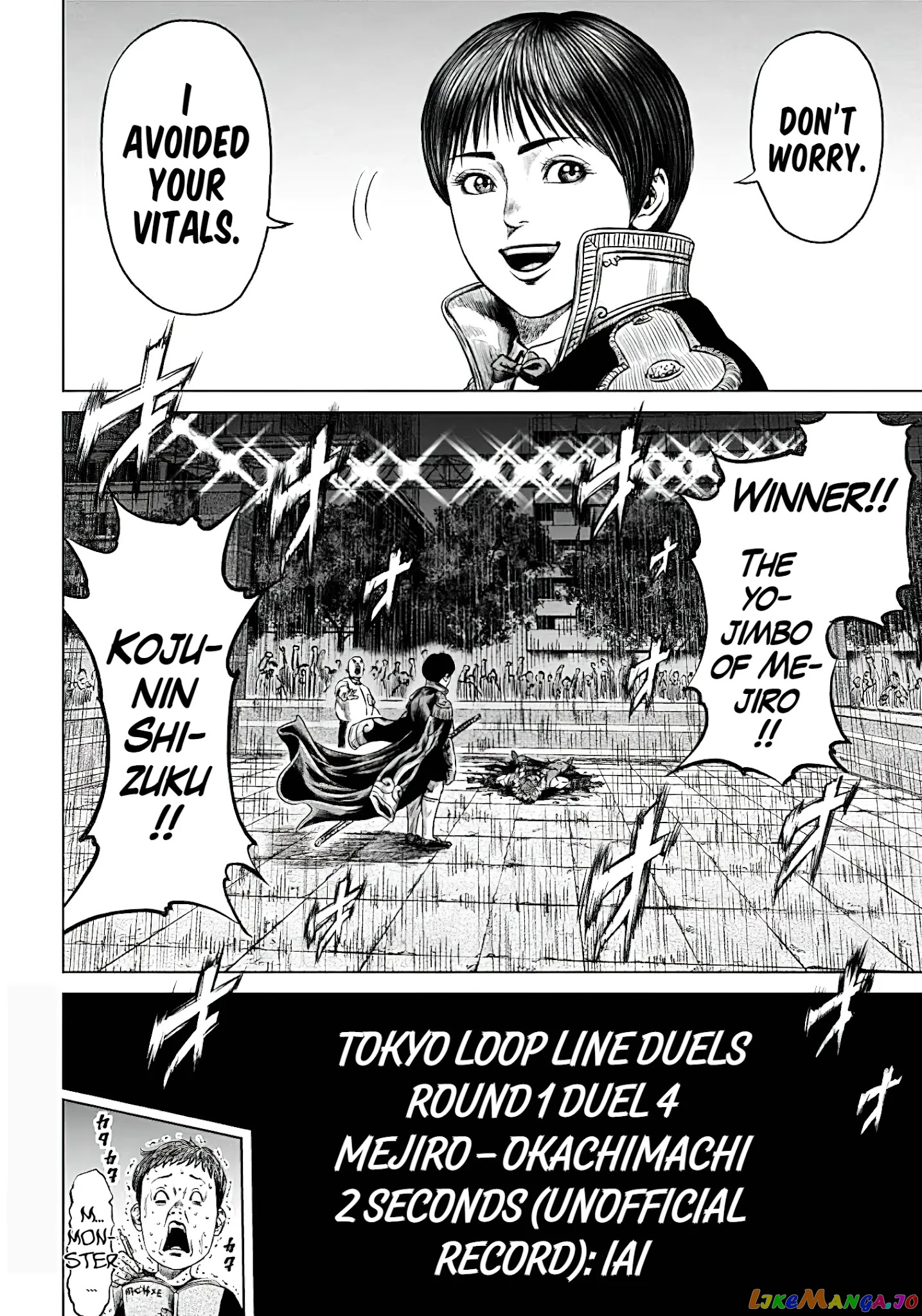 Tokyo Duel chapter 43 - page 19