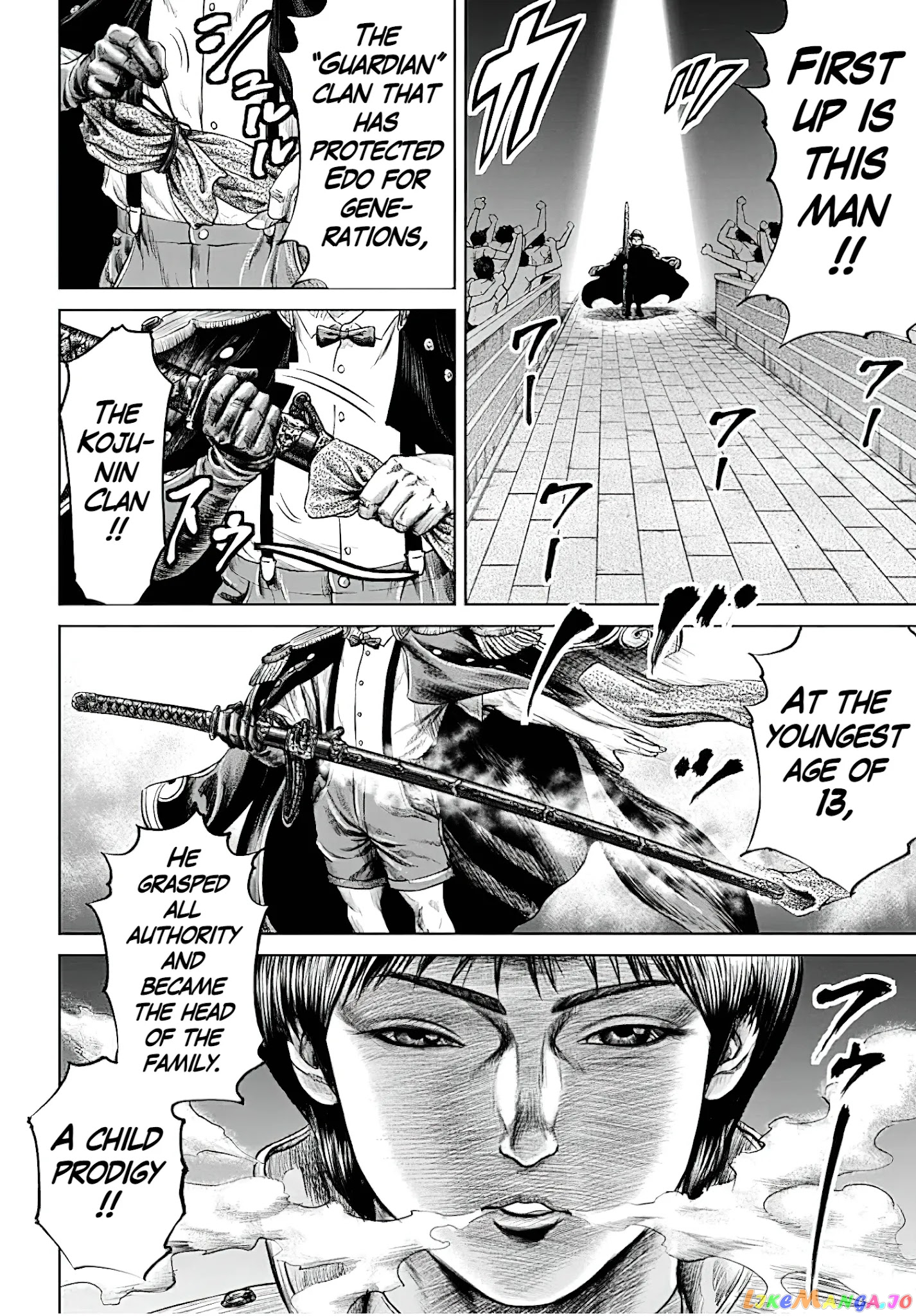 Tokyo Duel chapter 43 - page 2