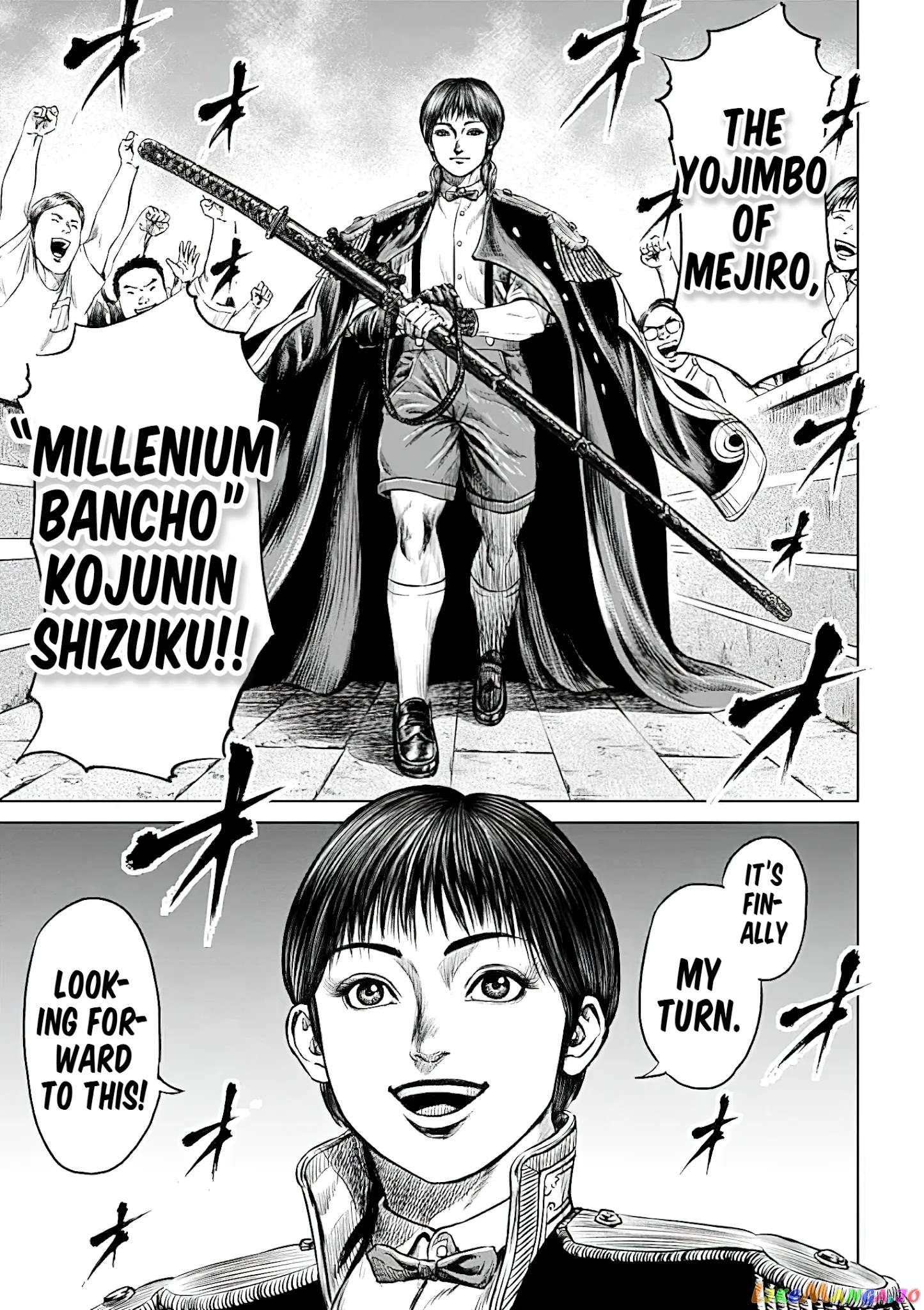 Tokyo Duel chapter 43 - page 3