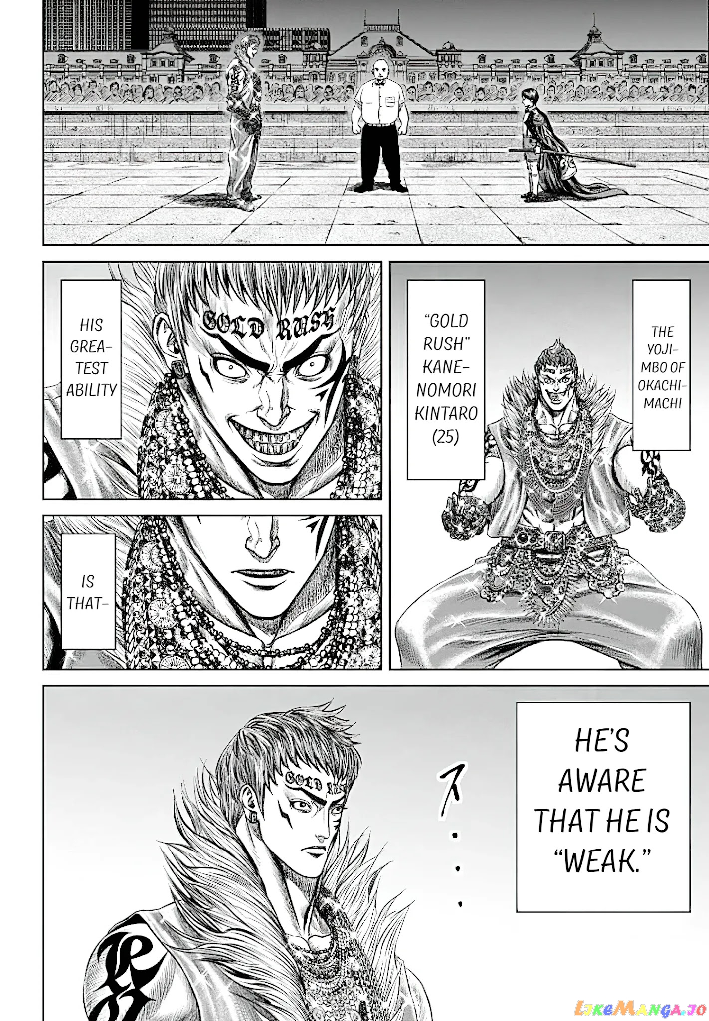Tokyo Duel chapter 43 - page 6
