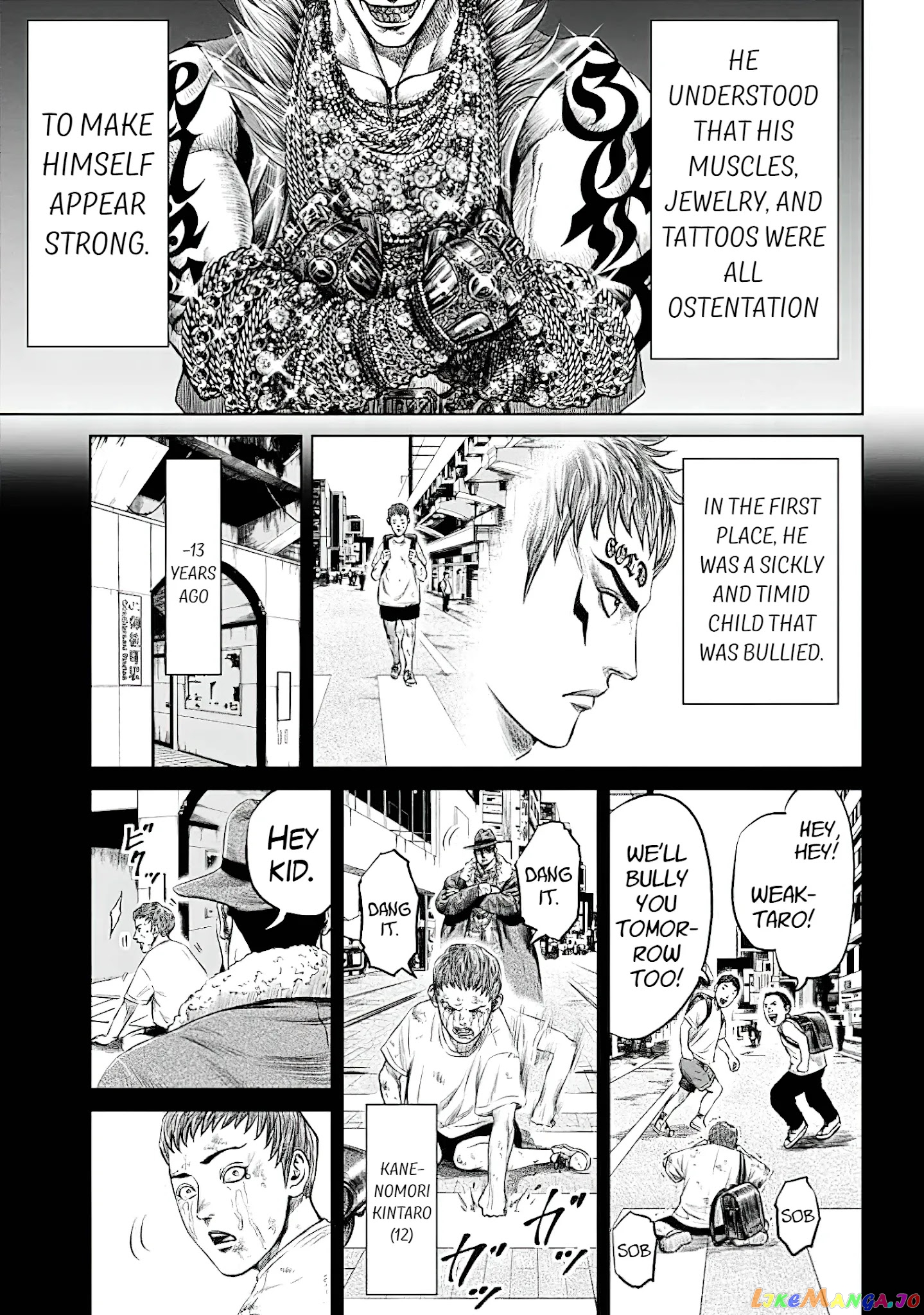 Tokyo Duel chapter 43 - page 7