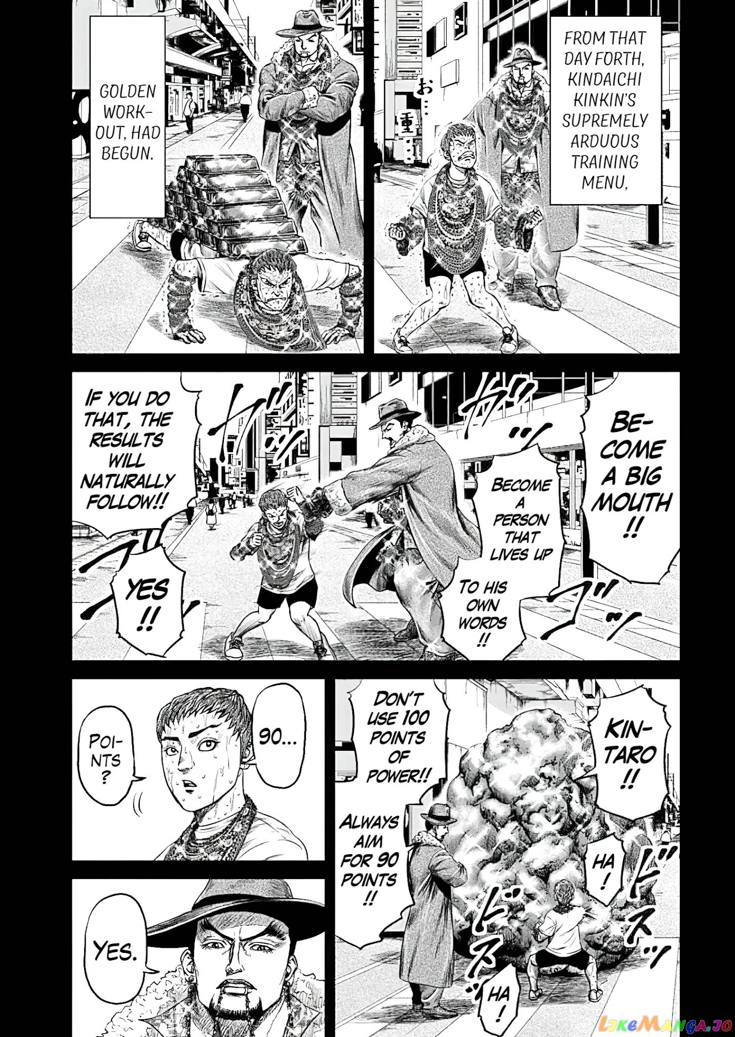 Tokyo Duel chapter 43 - page 9