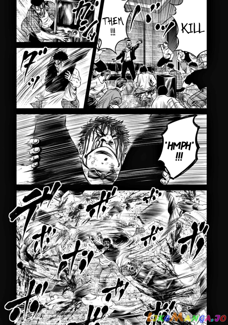Tokyo Duel chapter 82 - page 10