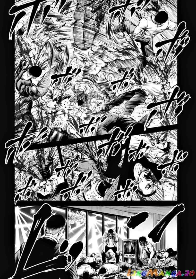 Tokyo Duel chapter 82 - page 12