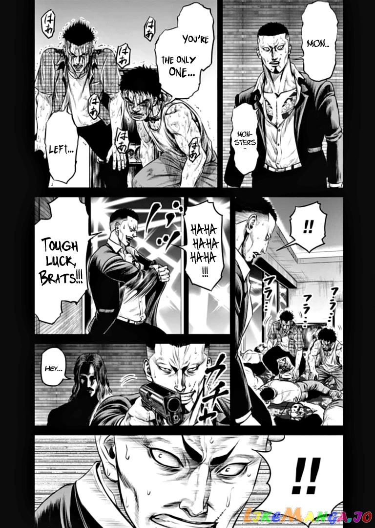 Tokyo Duel chapter 82 - page 13