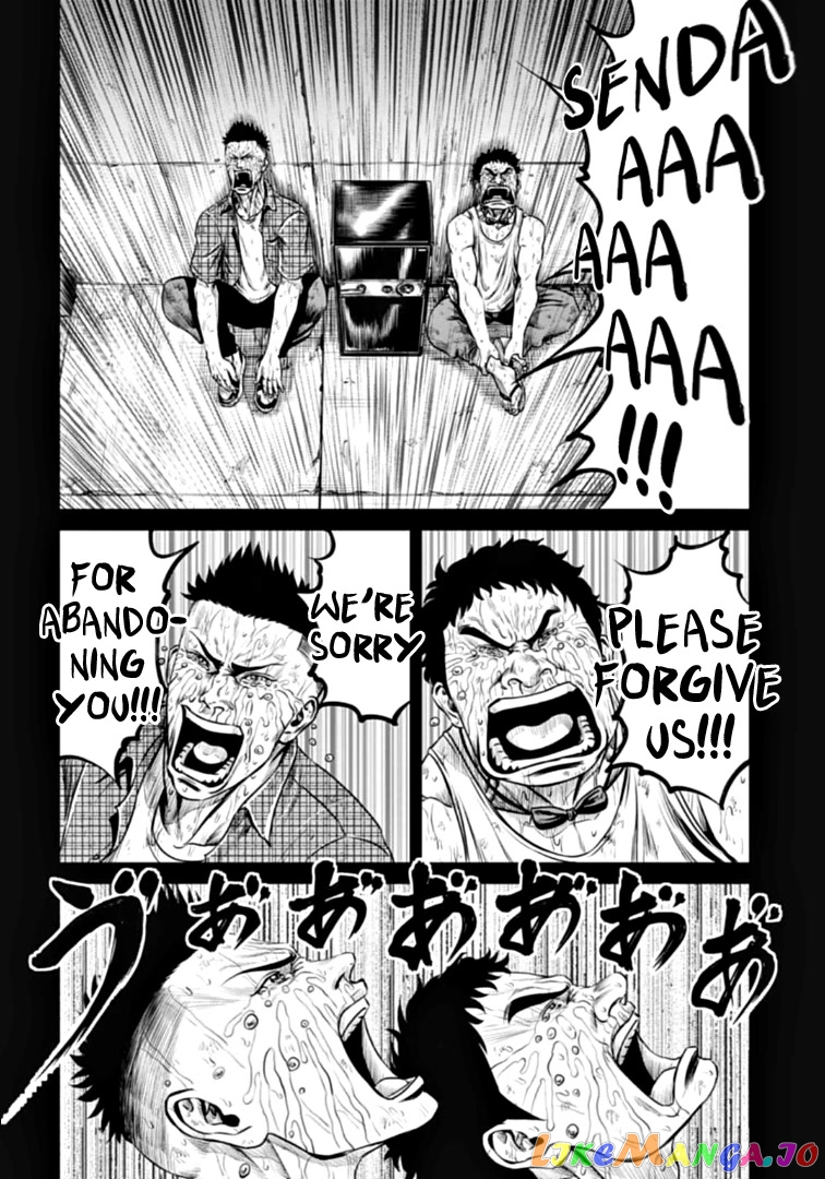 Tokyo Duel chapter 82 - page 2