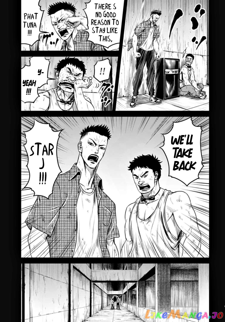 Tokyo Duel chapter 82 - page 3