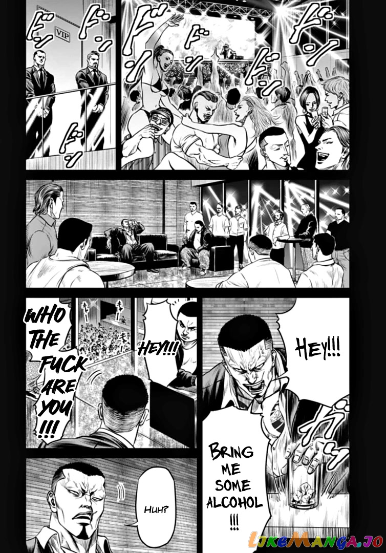 Tokyo Duel chapter 82 - page 4