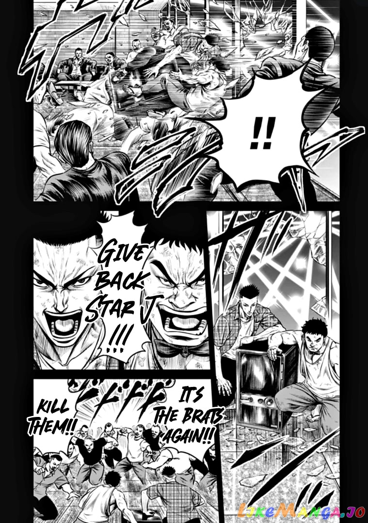 Tokyo Duel chapter 82 - page 5