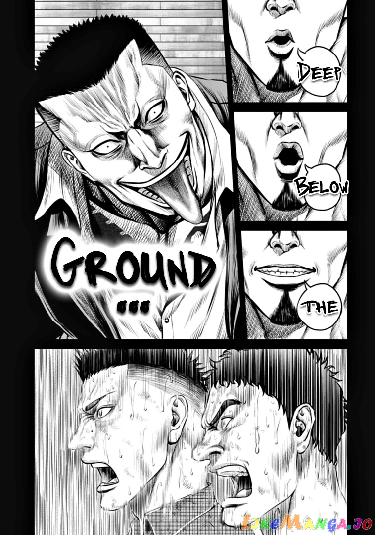 Tokyo Duel chapter 82 - page 7