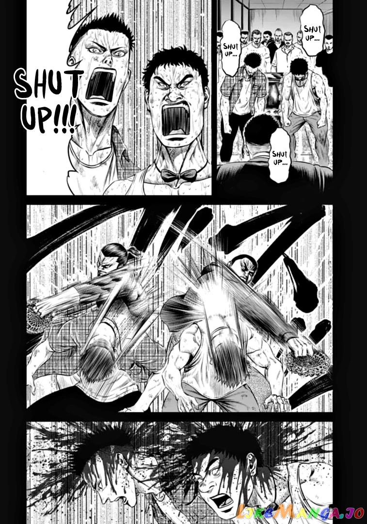 Tokyo Duel chapter 82 - page 8
