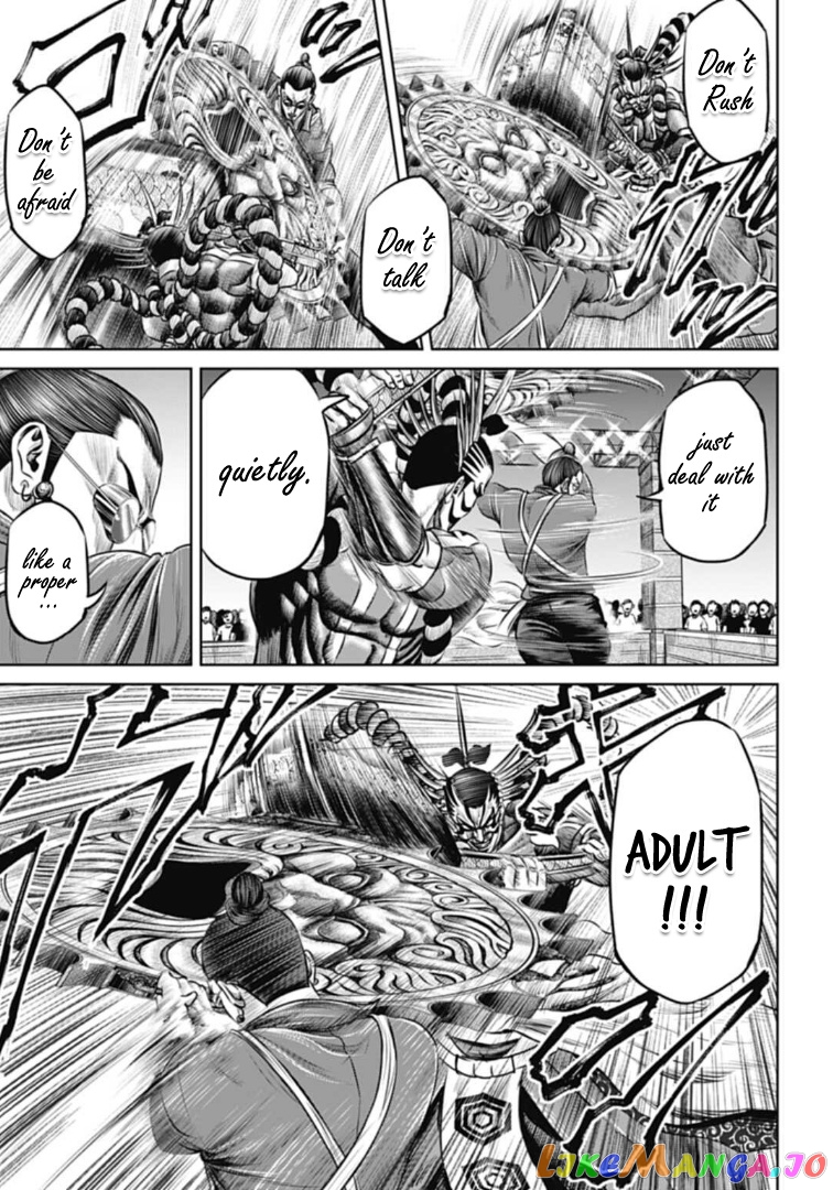 Tokyo Duel chapter 61 - page 3
