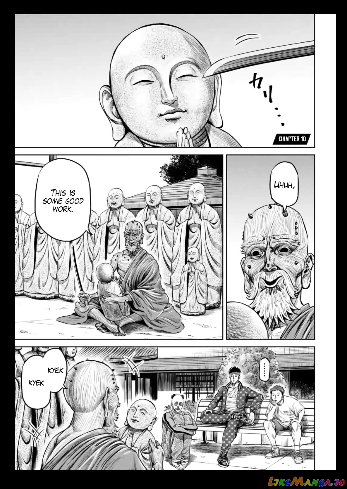 Tokyo Duel chapter 18 - page 1