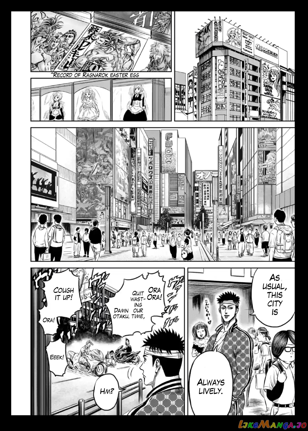 Tokyo Duel chapter 18 - page 12